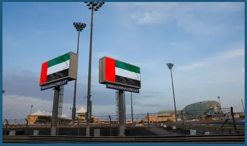 حلبة مرسى ياس تستضيف فعالية "علم واحد، مسيرة واحدة، مجتمع واحد"
