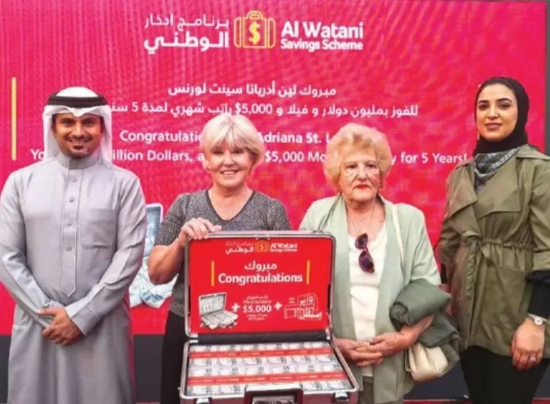 سيدة أسترالية تفوز بمليون دولار وراتب شهري قدره 5000 دولار وفيلا في "ريفاع فيوز"