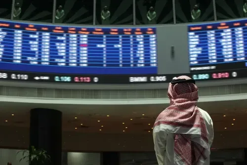 فتح باب الاكتتاب في سندات التنمية الحكومية بقيمة 250 مليون دينار بحريني