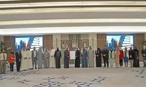 غرفة تجارة وصناعة البحرين تحصل على شهادة الآيزو