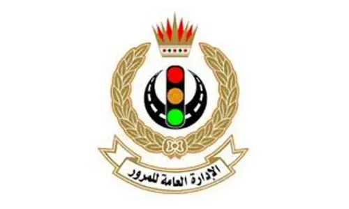 مصادرة المركبات التي تحمل لوحات أرقام قديمة