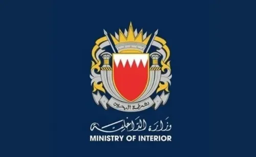 اتخاذ إجراءات قانونية ضد التجمعات غير القانونية