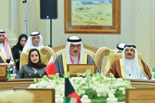 Bahrain Reaffirms Commitment to Stronger Gulf-EU Relations in Key Parliamentary Meeting