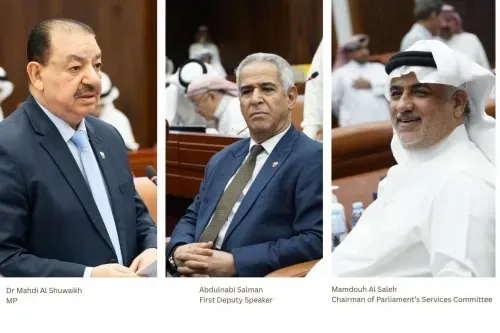 البرلمان يقرر اليوم