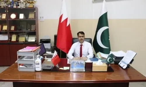 تمنيات وطنية من المدرسة الباكستانية