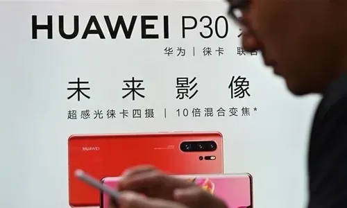 Google and Android system start to cut ties with Huawei