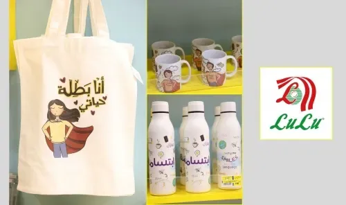 “Smile Dokkan” Launches at Lulu Hypermarket to Support Children with Cancer