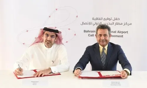 شركة مطار البحرين و"سِلة الخليج" توقعان اتفاقية لتشغيل مركز الاتصال