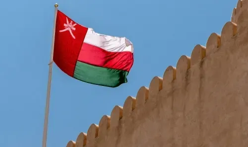 البحرين تعزي سلطان عمان