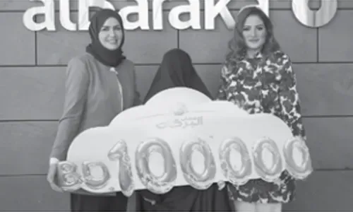 Al Baraka names alBarakat Q1 winners