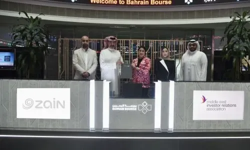 زين البحرين 'راعي فضي' لمؤتمر 'ميرا' 2023