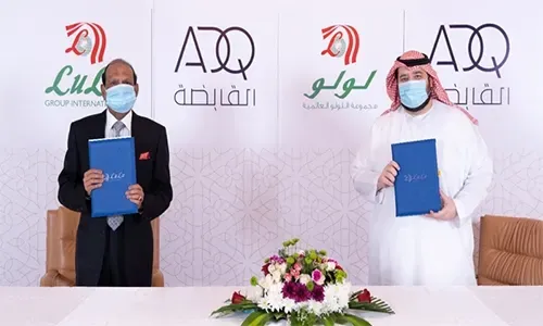 ADQ تستثمر مليار دولار أمريكي في مجموعة لولو للتوسع في مصر