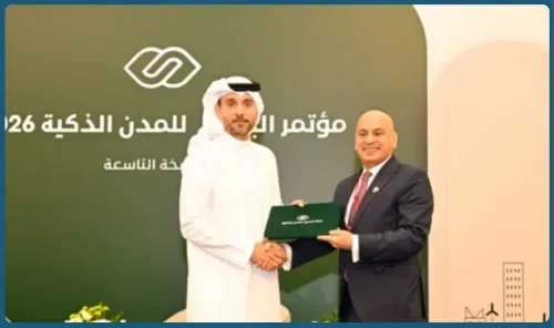 هيئة المعلومات والحكومة الإلكترونية تستعرض رحلة التحول الرقمي في مملكة البحرين خلال قمة المدن الذكية