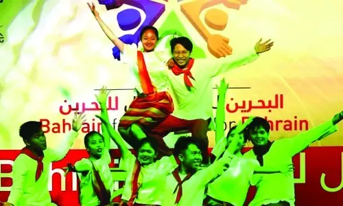 الإعلان عن مهرجان "البحرين للجميع" لعام 2018
