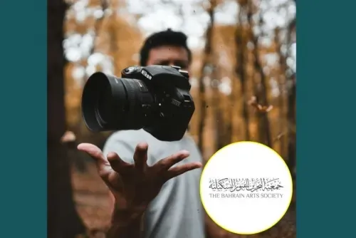 إطلاق مسابقة "كونكورديا" للتصوير الفني