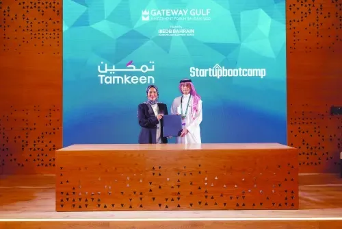 Tamkeen signs an agreement with Startupbootcamp to support emerging Tech companies