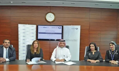 سيكو راعٍ معتمد في سوق البحرين الاستثماري