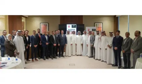 وزير الصناعة والتجارة يفتتح منتدى الشراكة الصناعية البحريني المجري