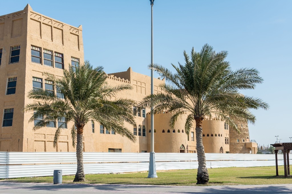 Arab Open University – Bahrain campus